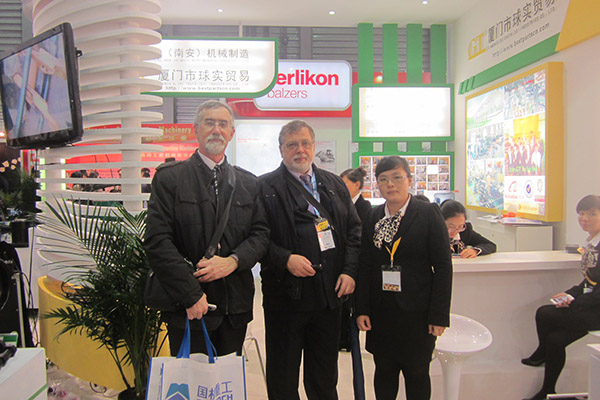 bauma CHINA 2014